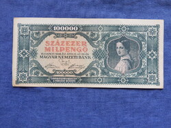Magyarország 100.000 Milpengő 1946 EF