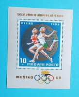 (Z) 1968. Olimpia V. blokk** - Mexikó - (Kat.: 350.-)