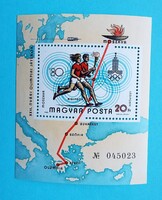 (Z) 1980. Olimpia VI. blokk** - Moszkva - (Kat: 350.-)