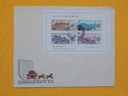 FDC 1971. Budapest '71 (I.) blokk - Nemzetközi Bélyegkiállítás, 100 éves a magyar bélyeg /400,- ft/