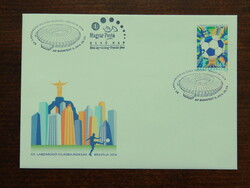 FDC 2014. Labdarúgó Világbajnokság (XII.) - Brazília
