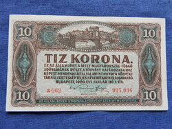 Magyarország 10 Korona 1920 EF+/aUnc