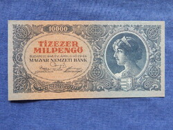 Magyarország 10.000 Milpengő 1946 EF+/aUnc
