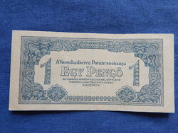 Magyarország 1 Pengő 1944 Vöröshadsereg EF