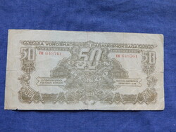 Magyarország 50 Pengő 1944 Vöröshadsereg