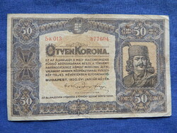 Magyarország 50 Korona 1920