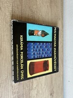 Koczogh Ákos: Kerámia, porcelán , üveg