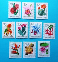(Z) 1965. Virág VI. sor ** - Botanikus kertek virágai - (Kat.: 500.-)