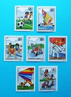 (Z) 1985. Nemzetközi Ifjúsági Év sor** - (Kat.: 350.-)