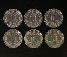 Ukraine - 10 hryven set - 2025 - 2026 - occupied disctricts - UNC