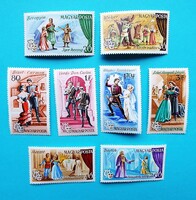 (Z) 1967. Operák sor** - (Kat.: 350.-)