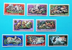 (Z) 1971. Vadászati Világkiállítás sor** - (Kat.: 400.-)