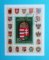 (Z) 1990. A Magyar Köztársaság címere I. blokk** - (Kat.: 1.500.-)