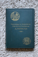 Fejérvármegye és Székesfehérvár szab. kir. város törvényhatóságainak almanachja
