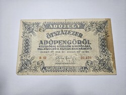 1946-os 500000 Adópengő VF