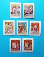 (Z) 1971. Képes Krónika I. sor** - (Kat.: 300.-)