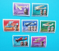 (Z) 1978. 75 éves a motoros repülés sor** - (Kat.: 400.-)