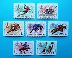 (Z) 1980. Olimpia VIII. sor** - Moszkva - (Kat.: 300.-)