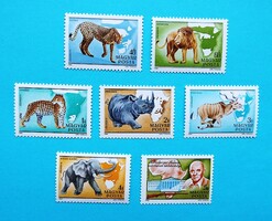 (Z) 1981. Kittenberger Kálmán sor** - (Kat.: 500.-)
