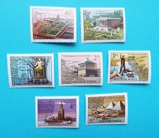 (Z) 1980. Az ókori világ hét csodája sor** - (Kat.: 500.-)