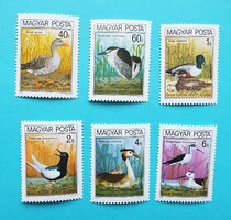 (Z) 1980. Madarak IX. sor** - Védett vízimadarak - (Kat.: 500.-)