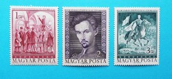 (Z) 1972. Petőfi Sándor IV. sor** - (Kat.: 200.-)