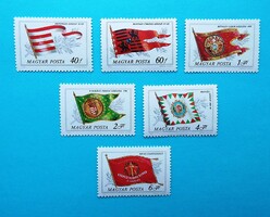 (Z) 1981. Magyar történelmi zászlók sor** - (Kat.: 350.-)