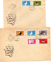Boríték: Első napi boríték, 1957 Galambok. FDC.