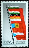 ND2507 / NDK 1980 25 éves a Varsói Szerződés bélyeg postatiszta