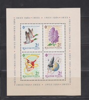 Magyarország 1964 ** Bélyegnap (37.)  Blokk