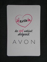 Kártyanaptár,AVON szépségápolási és divat termékek, 2014  (4)