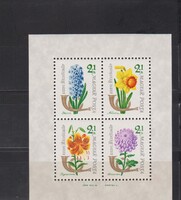 Magyarország 1963 ** Bélyegnap (36.)  Blokk