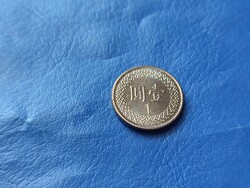 TAJVAN 1 YUAN 2021 (110) CSANG KAJ-SEK! UNC!