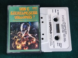 Zsoldos Imre Van-e szerelmesebb vallomás? eredeti Pepita kazetta (1970-80').