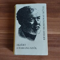 Ernest Hemingway:Akiért a harang szól, 1970
