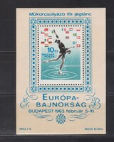 Magyarország 1963 ** Jégtánc EB  Blokk