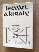 István a király  dupla kazetta  dobozban  HUNGAROTON  1983.  ( V4)