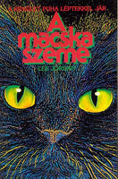 Lee Jordan: A macska szeme
