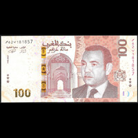 Marokkó 100 Dirhams 2023 P-W81 UNC