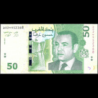 Marokkó 50 Dirhams 2023 P-W80 UNC