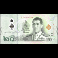 Thaiföld 20 Baht Polymer 2022 P-W15 (3) UNC