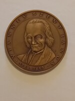Egyházi bronz emlékérme