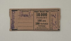 Bankjegykötegelő / MNB - 1947-es 100 Forint - VG tartásban (1949-es 100 Ft októberben jelent meg)