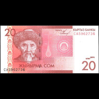 Kirgizisztán 20 Som 2009 P-24a UNC