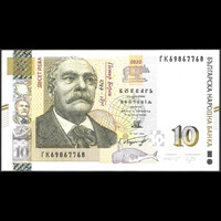 Bulgária 10 Leva 2020 P-117 UNC