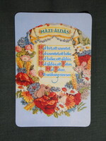 Kártyanaptár,Vallás,Házi áldás idézet,virág, 2015  (4)