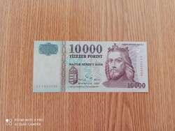 2006 AA 10000 Ft UNC