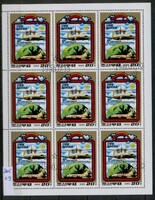 Észak-Korea 1980 - Lufthansa 25. évforduló bélyegív (9 db bélyeg)