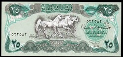 Irak 25 dinár UNC 1990
