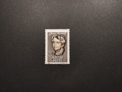 Magyarország - Eleanor Roosevelt 1964